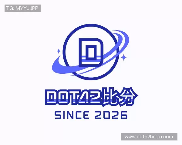 介绍dota2比分